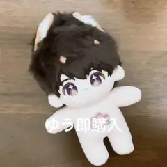 恋と深空 マヒル ぬいぐるみ 10cm