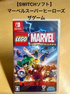 LEGO MARVEL マーベルスーパーヒーローズ ザゲーム