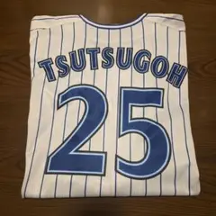 Item thumbnail for item ce644243-cb06-413f-8e8e-383860c35c32