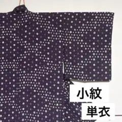 Item thumbnail for item 8deb7142-a754-4f3d-88be-9b7b68349333