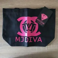 MJ DIVAバッグ
