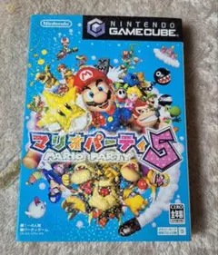 マリオパーティ5 Nintendo GameCube