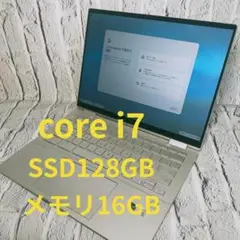 HP Elite c1030 / HP Chromebook x360 13c