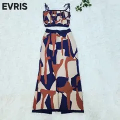 Item thumbnail for item 30cee93f-d9a9-4e88-bf8e-e372ede99ec8