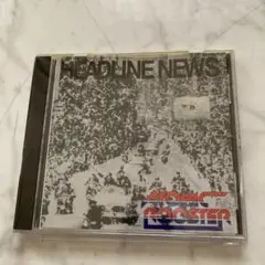 ATOMIC ROOSTER HEADLINE NEWS