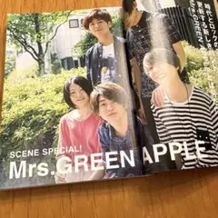 Mrs.GREEN APPLE 2015年 インタビュー ロッキングオンジャパン