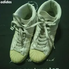 adidas スーパースター ホワイト23.5cm