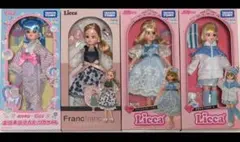 Item thumbnail for item fe7d9293-43a9-4eea-b0a0-19a85b85afd8