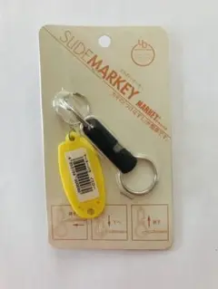 スライドマーキー　キーホルダー　ブラック　SM-BL  未使用