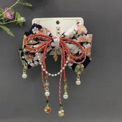 Item thumbnail for item e1a99e22-19a6-4ecb-8f56-0ec8de38b5d0