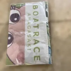 ボートレース　尼崎　オリジナルフェイスタオル