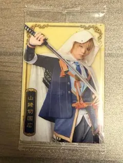 Item thumbnail for item 28bc1021-f210-4e91-9b09-dc2dec447883