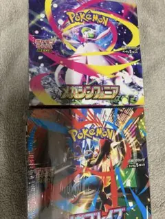 ポケモンカード　メガブレイブ　メガシンフォニア　各1BOX シュリンク付き