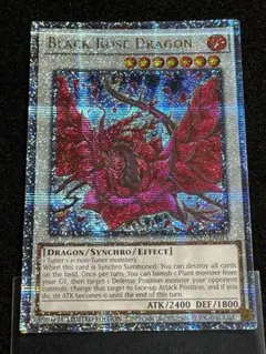 PSA9鑑定済〕☆英語版☆ブラックローズドラゴン【ゴーストレア