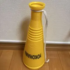 横浜高校野球部応援メガホン