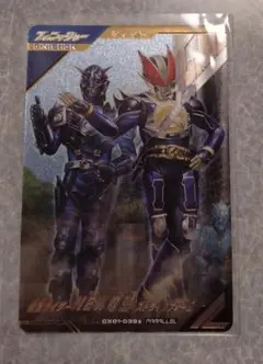 ガンバレジェンズ　CX1弾　電王