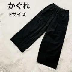 Item thumbnail for item f704a92c-31fc-4f1e-94e4-bb5f9e9a4b6b