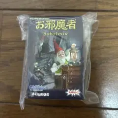 お邪魔者　ガチャガチャ　ミニチュアカードゲームコレクションvol.2