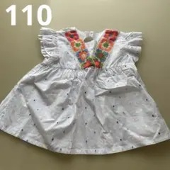 BREEZE 110 クロシェ編み トップス