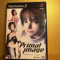 プライマルイメージ VOL.1