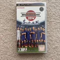 Winning Eleven 2014 (PSP)