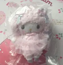 マイスウィートピアノ　白猫バレリーナ　マスコット