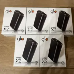 グローハイパーX2 メタルブラック 新品未開封 5個セット