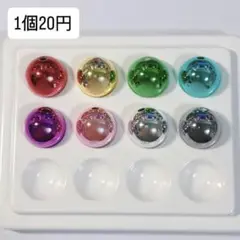 メタリック丸ビーズ　16mm