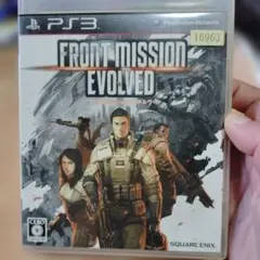 Item thumbnail for item fbed6f01-530b-4a71-bed1-e4512b805cb4