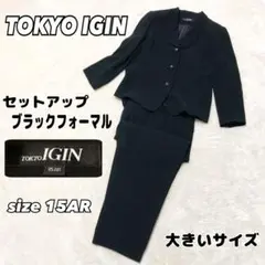 Item thumbnail for item 774759cf-0570-4de7-b3dd-a2b1238f1d75