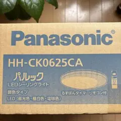 Panasonic HH-CK0625CA LEDシーリングライト