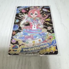 ひみつのアイプリ スペースバズリウムプラネット 七浦おとめ ①