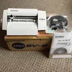 Item thumbnail for item 794b2558-dc8b-4ada-860d-5777fa1b7609