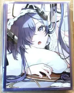 アズールレーン スリーブ