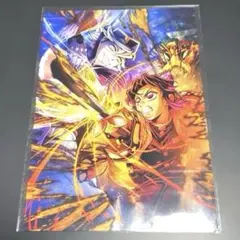 鬼滅の刃　映画　入場者特典