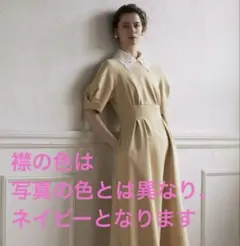 Item thumbnail for item e1127d3a-2038-42b5-a957-5587c606d41f