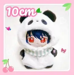 Item thumbnail for item 540857e4-4cb8-4e4d-9baf-7fa57d9b5735