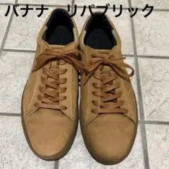 バナナリパブリック　合成皮革　メンズシューズ　茶色　27cm