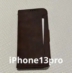iPhone 13 Pro ケース 手帳型 iPhoneケース カード収納