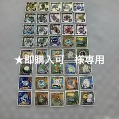 ★即購入可　様　専用です ９月２日まで ポケモンシール 206枚