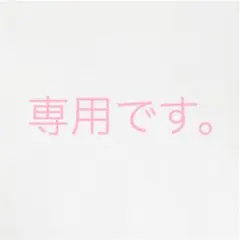 レアなビーズロゴ♡ラルフローレン RLロゴビーズ刺繍スウェット ホワイト×レッド
