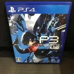 PS4 ペルソナ3リロード 通常版
