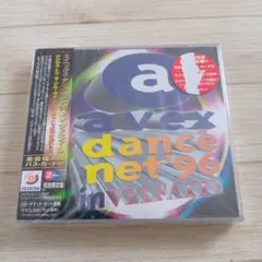 [新品:未開封] avex dance net '96 in VELFARRE