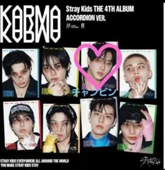 Straykids アルバム チャンビン 新品未開封
