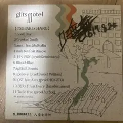 【1stプレス版】glits motel CD 未使用】唾奇 × HANG glitsmotel LP レコード 1stプレス - メルカリ
