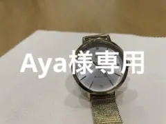 ete 腕時計