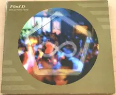 【Tech】Fünf D no promises Saafi Brothers
