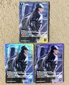 名探偵コナンカード ライ 3枚 SR