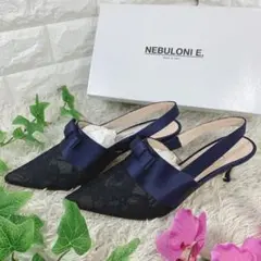 NEBULONIE ネブローニ バックストラップパンプス 花刺繍 リボン付き