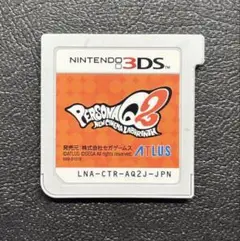 3DS ペルソナQ2 ニュー シネマ ラビリンス